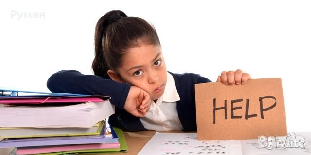 Курсови работи, реферати, презентации, казуси, снимка 1