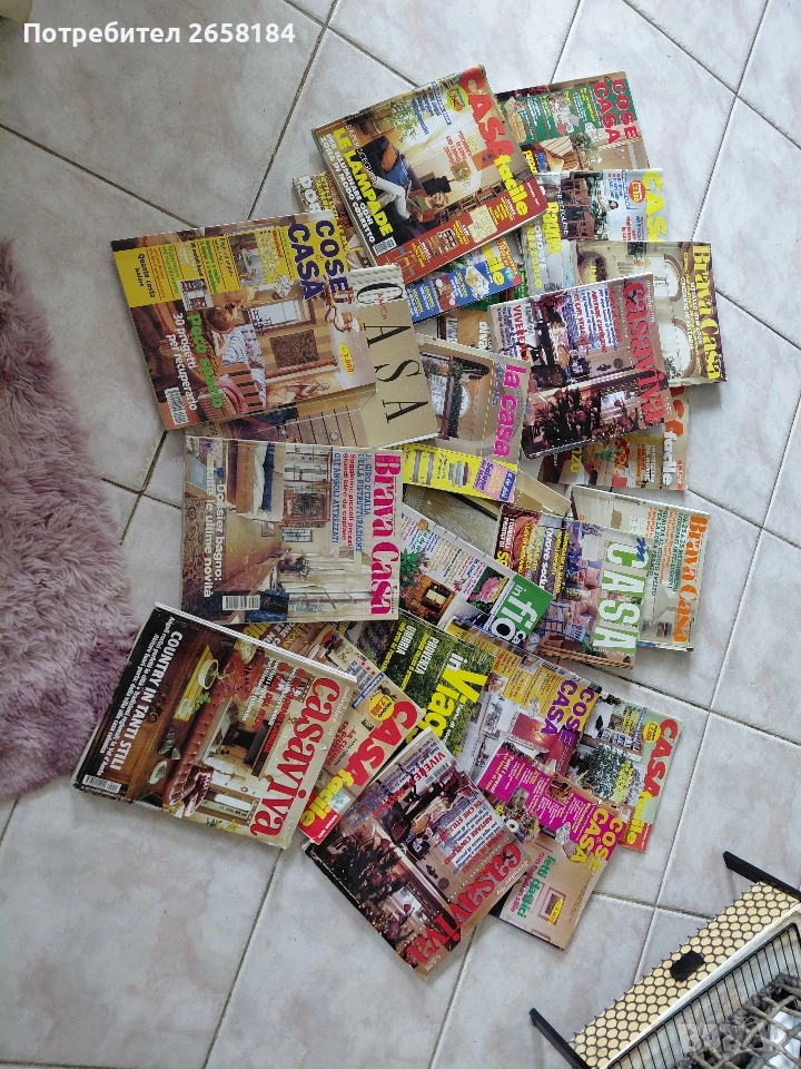 28 италиански списания за обзавеждане., снимка 1