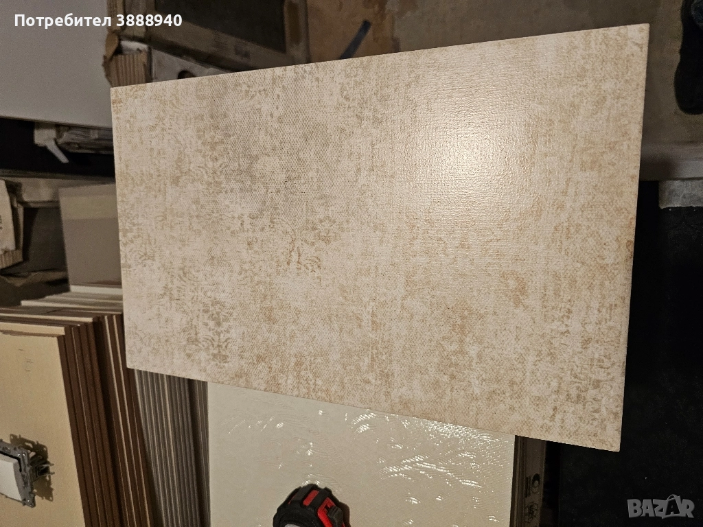 Плочки "KOS" - светли/пъстри, снимка 1