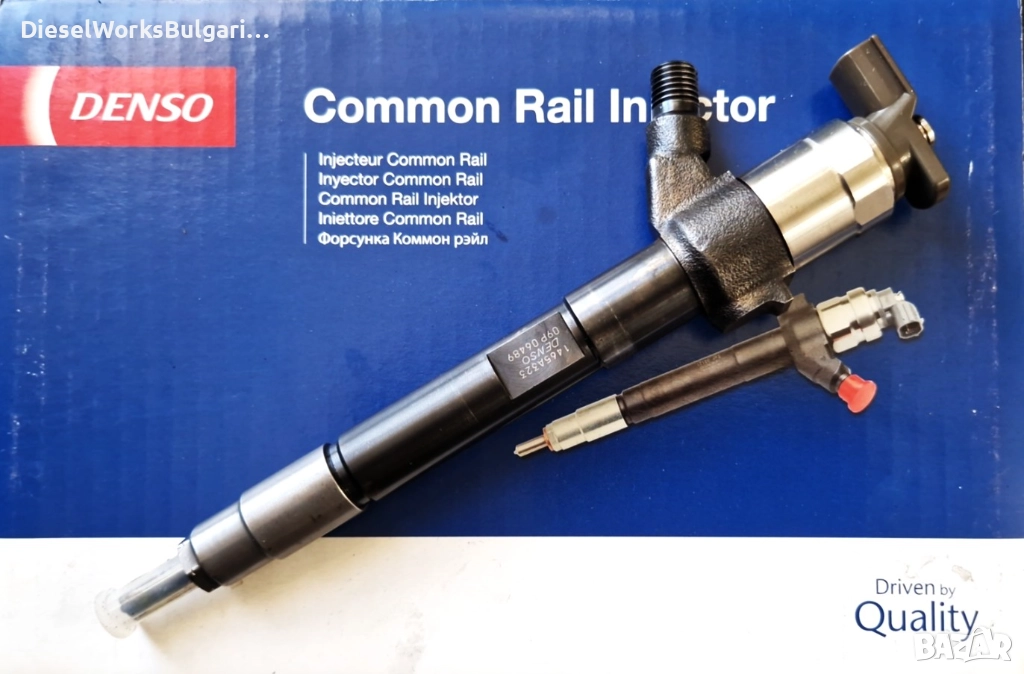 Тествана и кодирана дизелова дюза Денсо - Denso за 1.8HDI Пежо Ситроен 1.8D-ID Мицубиши: DCRI300120 , снимка 1
