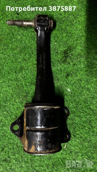 Тампон Скоростна Кутия Сеат Ароса - VW Поло - Лупо - 6N0199855 N, снимка 1