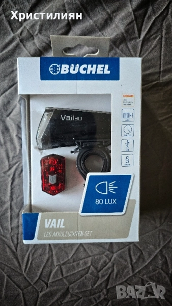 Buchel Vail80 комплект LED светлини за велосипед, снимка 1