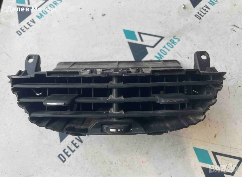 Предни централни духалки 1089181X от Peugeot 2008 1. 2THP PureTech 110кс. , двигател HNZ, 86 000km, снимка 1