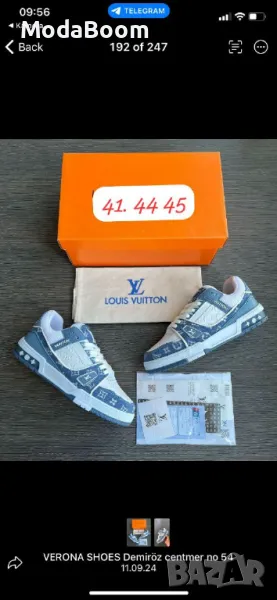 Louis Vuitton мъжки маратонки , снимка 1