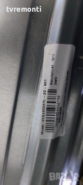 лед диоди от дисплей VES430QNYL-2D-N01 от телевизор TELEFUNKEN, снимка 1