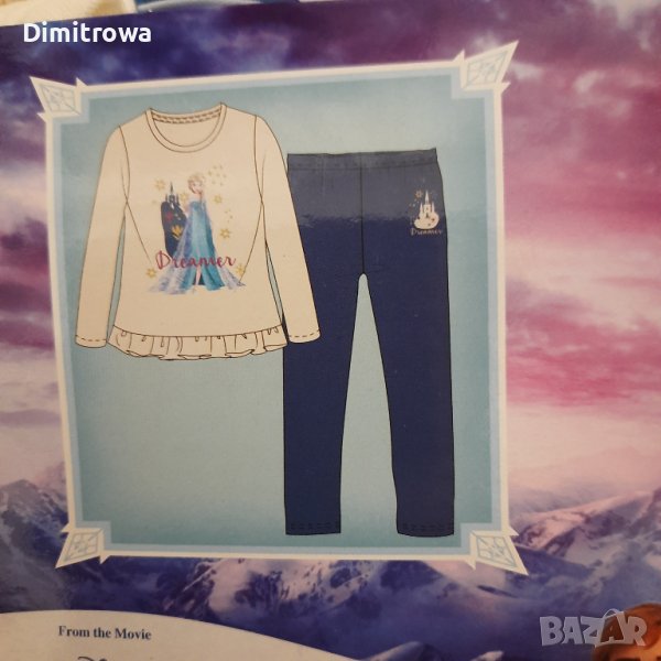  р-р 122-128см Frozen Disney Детска пижама, снимка 1