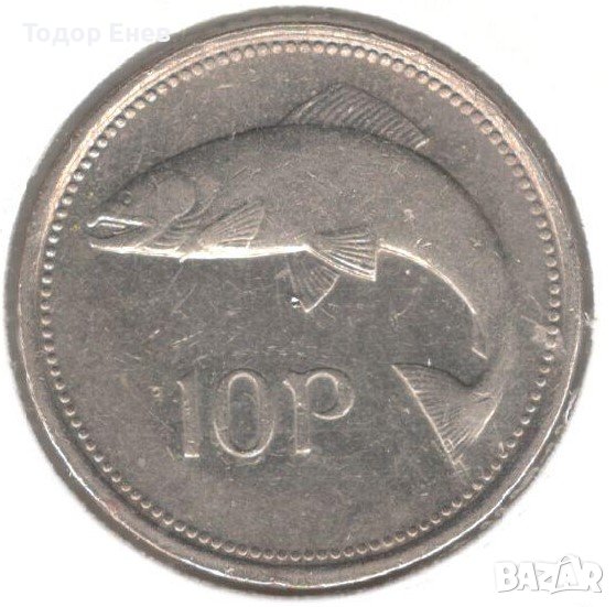 Ireland-10 Pence-1997-KM# 29-small type, снимка 1