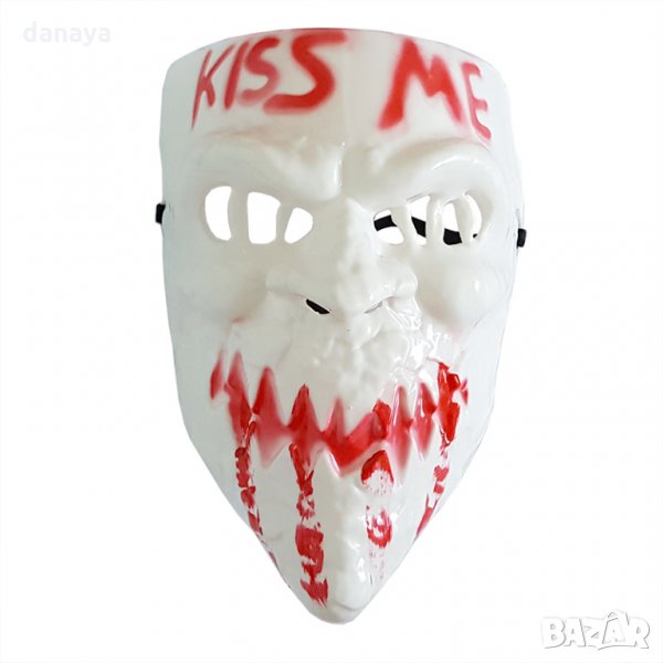 Страшна Halloween маска Kiss me парти маска за Хелоуин, снимка 1
