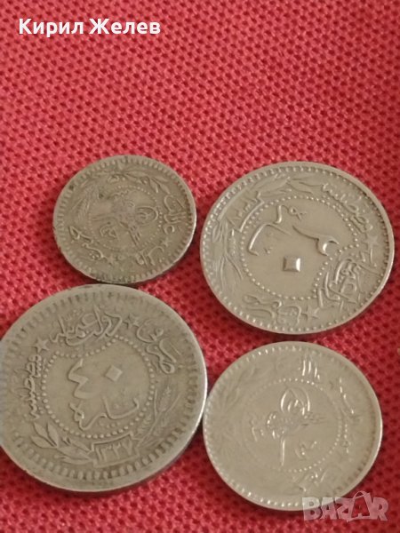 Четири монети Турция стари редки за КОЛЕКЦИЯ ДЕКОРАЦИЯ 31947, снимка 1