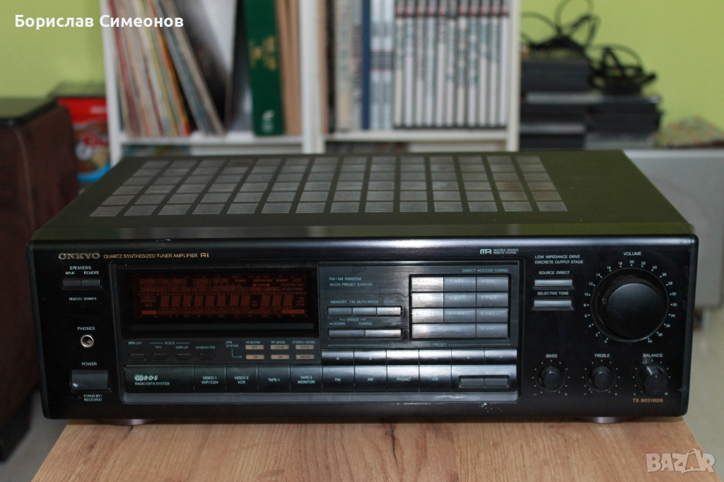 Omkyo TX-9031RDS, снимка 1