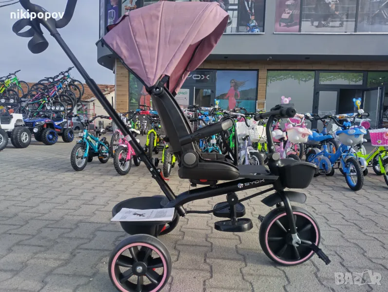 BYOX Детска триколка SUMMER розов, снимка 1