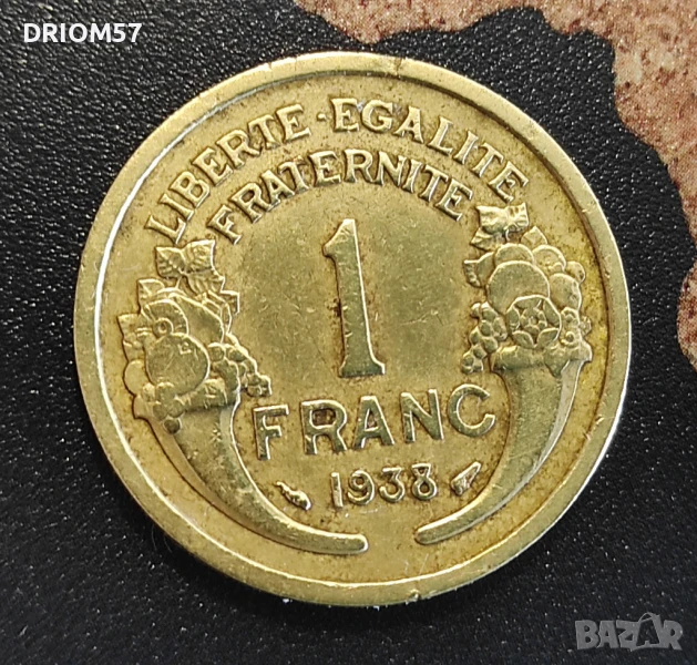 Монета Франция - 1 бр.[1938], снимка 1