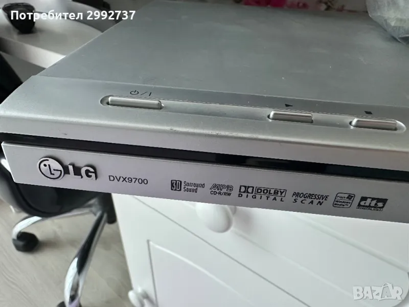 Продавам dvd player LG DVX9700, снимка 1