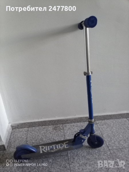 детска тротинетка , снимка 1