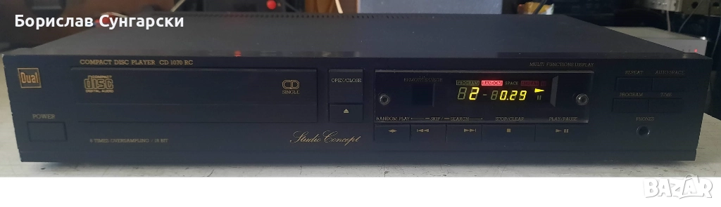 Продавам чудесен Cd плейър DUAL CD 1070RC, снимка 1