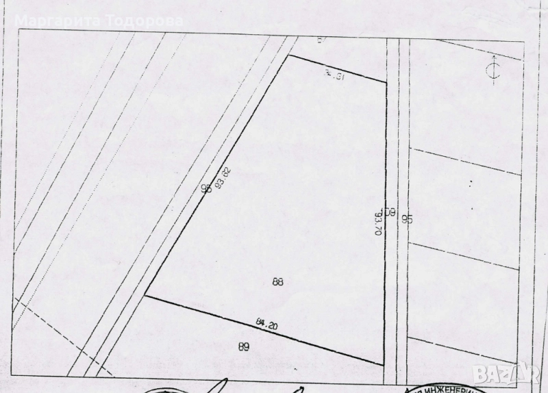 продава 5 дка зем. земя с. Сарая, снимка 1