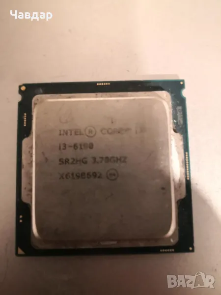 Процесор Intel Core i3-6100 @ 3.70GHz, снимка 1