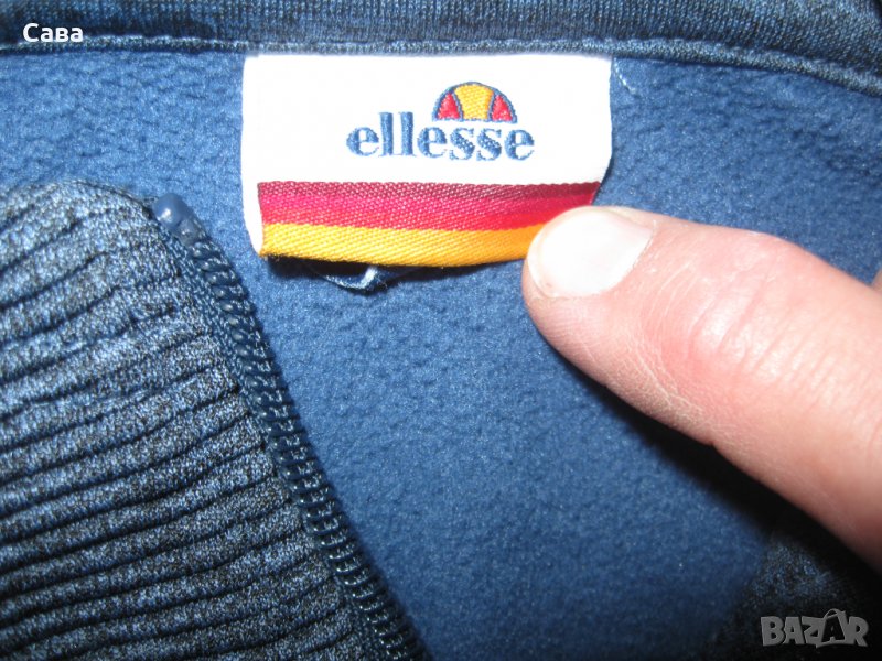 Суичър ELLESSE в Суичъри в гр. Пловдив - ID38197497 — Bazar.bg