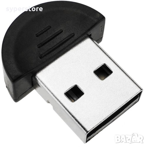 Блутут за компютър, лаптоп Digital One SP0082 v.:2.0 Mini Bluetooth USB mini, снимка 1