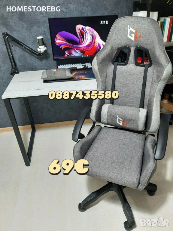 Продавам геймърски и офис столове на доставни цени, снимка 1