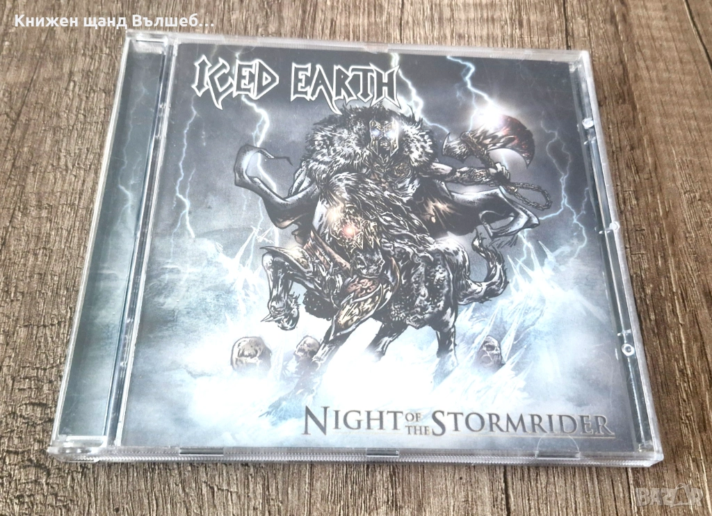 Компакт Дискове - Рок Метъл: Iced Earth – Night Of The Stormrider, снимка 1