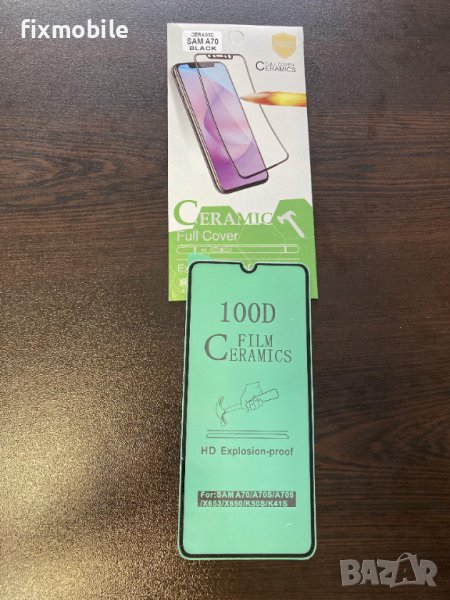Samsung Galaxy A70 Керамичен протектор, снимка 1
