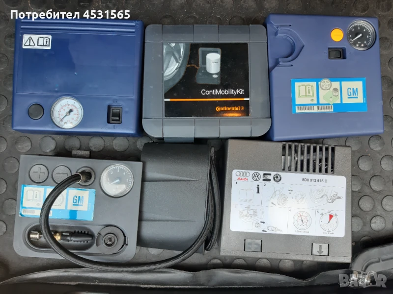 Компресор за гуми 12V оригинален , снимка 1