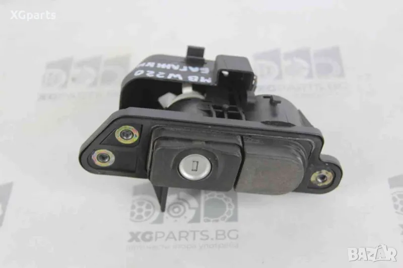  Бутон багажник за Mercedes S-class W220 (1998-2005), снимка 1