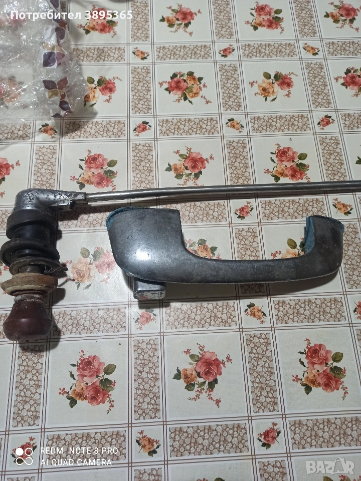 Волга М 21, снимка 1