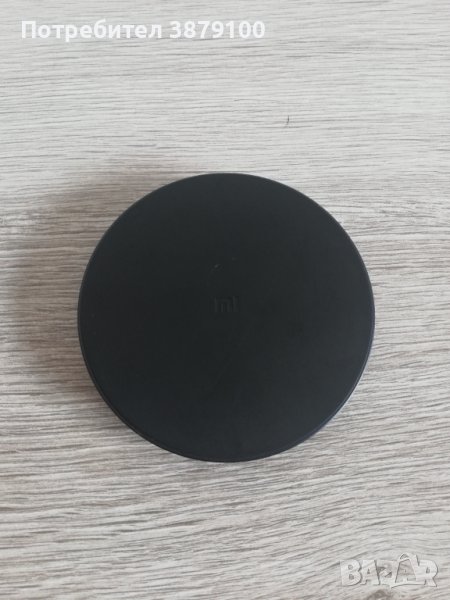 Безжично зарядно Xiaomi Mi WPC03ZM, снимка 1