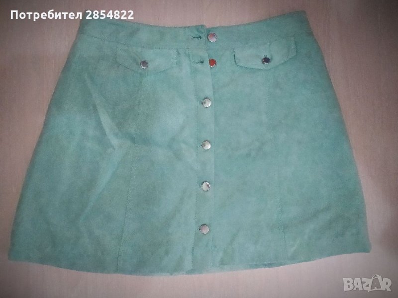 Пола H&M, снимка 1