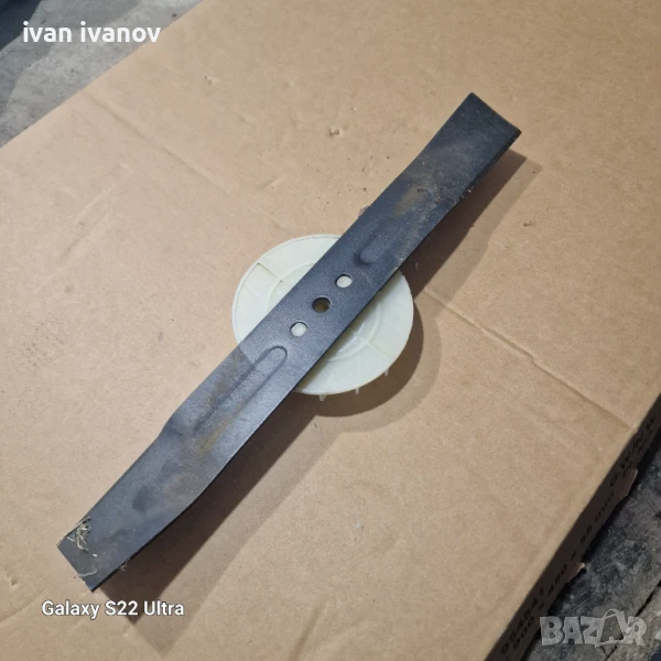 Нож Косачка , снимка 1