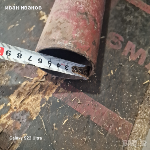 Голям Винт за Преси , снимка 1