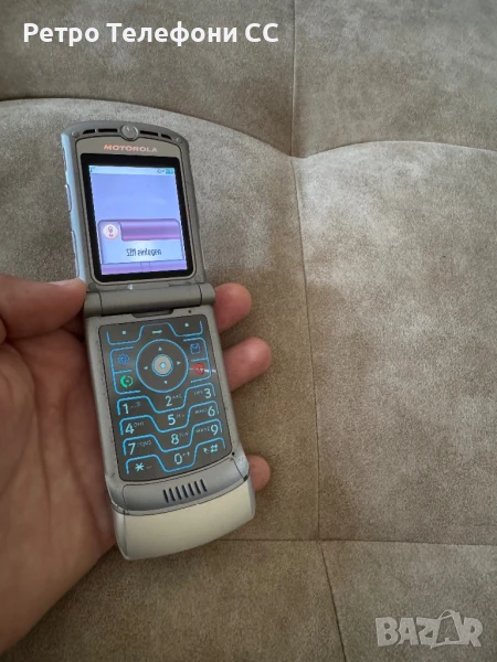 Motorola v3 Motorola V3 Silver запазен, снимка 1