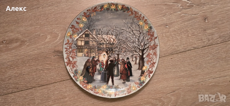 Wedgewood– Голяма Коледна чиния, "Дванадесета нощ", снимка 1