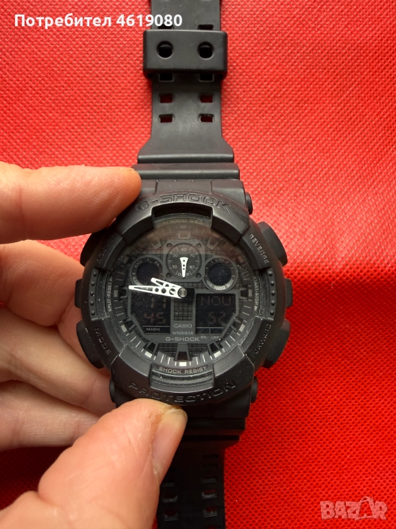 Casio G-Shock GA-700, снимка 1