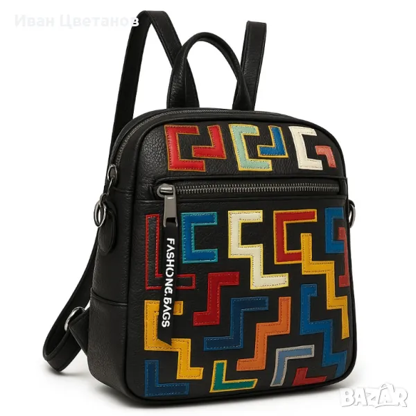 Дамска раница-чанта с цветен принт и регулируеми презрамки, снимка 1