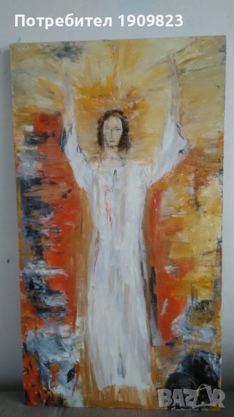 Картина Р.Спиридонова , снимка 1