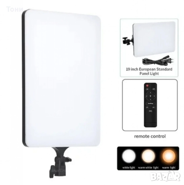 Осветителен LED панел за фотография RL-19, снимка 1