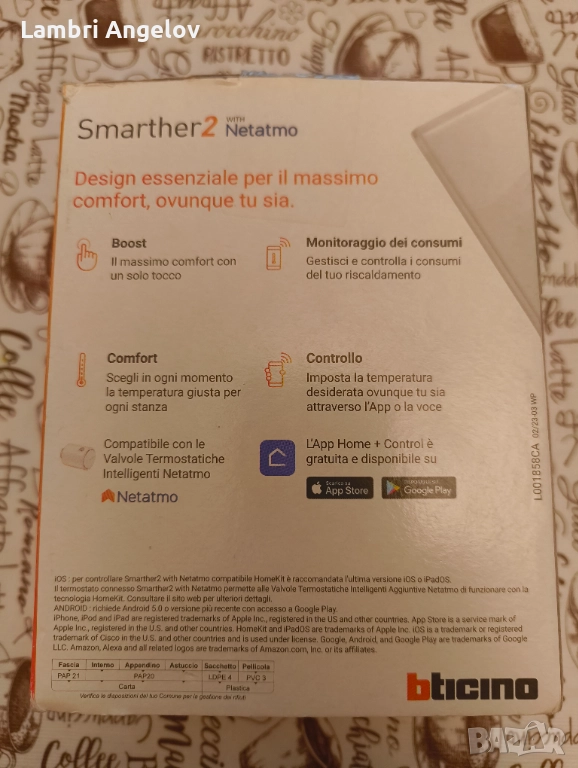 Интелигентен термостат btcino Smarter 2 whit Netatmo, снимка 1