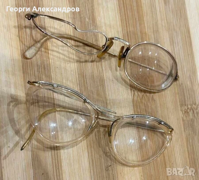 2 Стари ПОЗЛАТЕНИ Рамки Стари ОЧИЛА Австрия РЕАЛНА Дебела Маркирана 20 Микрона ПОЗЛАТА, снимка 1