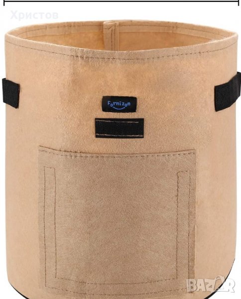 Саксии от плат / градински торбички, снимка 1