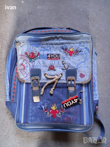 учиническа раница 4 YOU , снимка 1