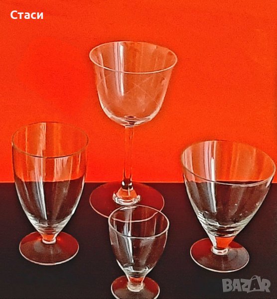 Ретро чашки от 60-те години, снимка 1
