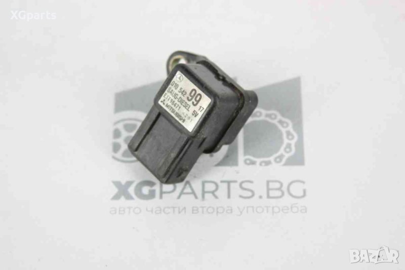 MAP сензор за Mercedes E-class W210 (1995-2003) 0105429917, снимка 1