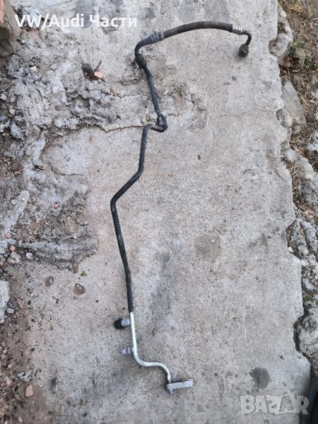 Тръба тръбичка маркуч климатик за Голф 4 Ауди А3 Сеат Шкода Бора VW Golf 4 Audi A3 Seat 1J1 820 741, снимка 1