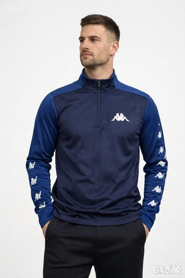 Kappa мъжка спортна блуза / горнище – оригинал, тъмносиня, размер S, снимка 1