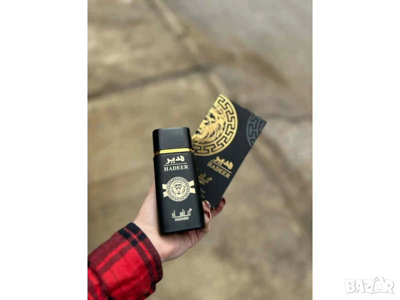 Парфюм , снимка 1