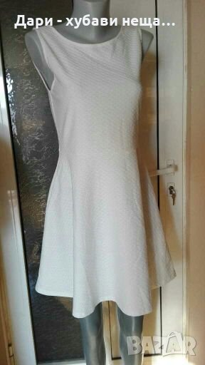 Бяла релефна рокля на H&M👗🌹L/XL👗🌹арт.306, снимка 1