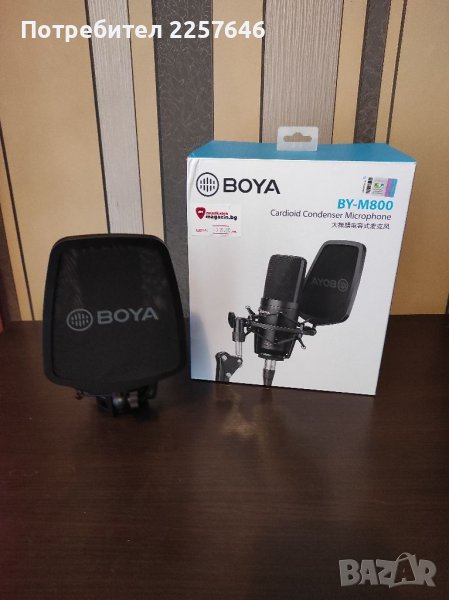 Кондензаторен микрофон BOYA, снимка 1